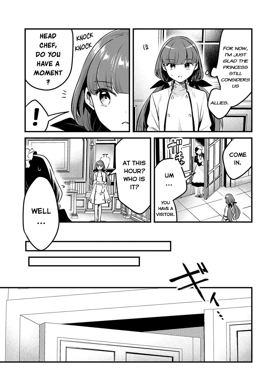 Welcome to Cheap Restaurant of Outcast! Chapter 57 - Page 15