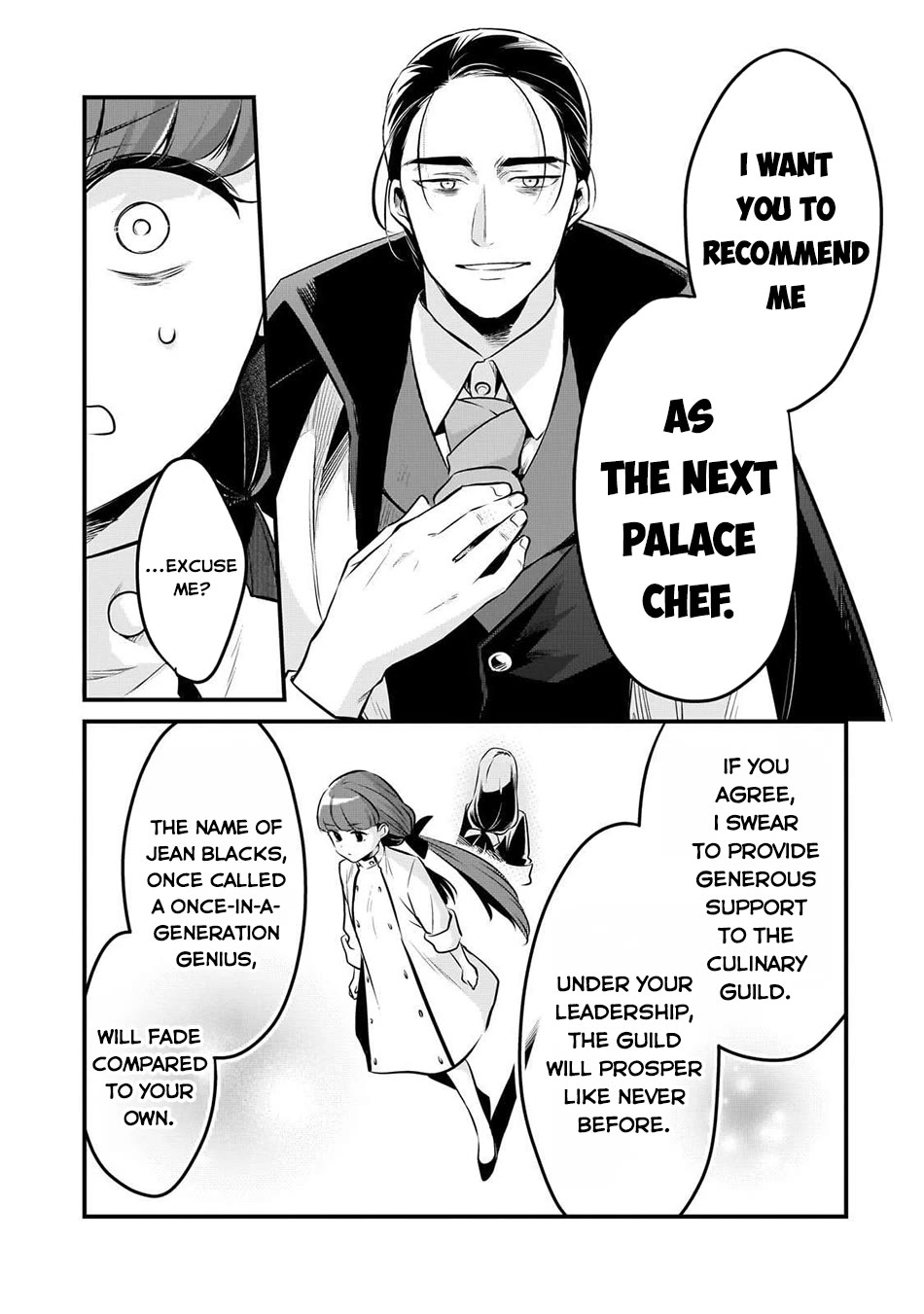 Welcome to Cheap Restaurant of Outcast! Chapter 57 - Page 19