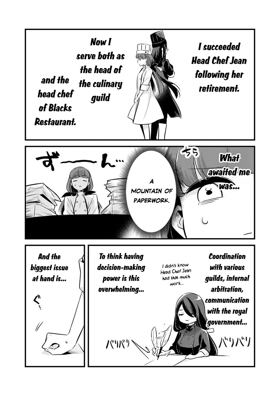 Welcome to Cheap Restaurant of Outcast! Chapter 57 - Page 9