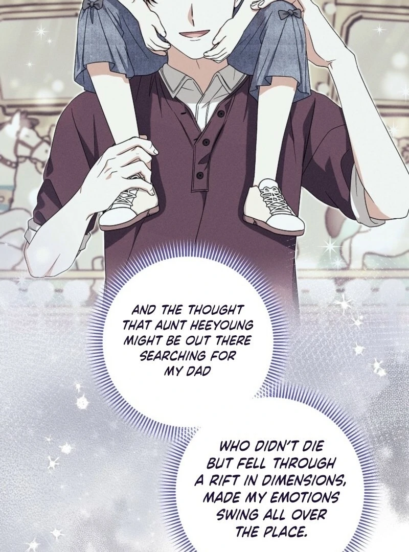 Welcome to Dungeon Hotel Chapter 66 - Page 24