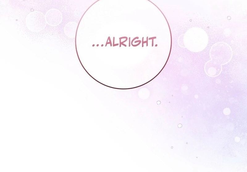 Welcome to Dungeon Hotel Chapter 67 - Page 112