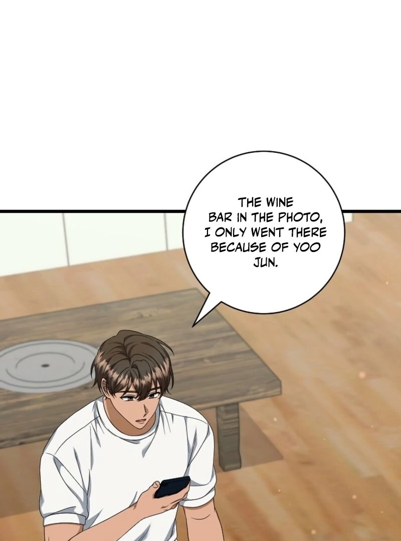 Welcome to Dungeon Hotel Chapter 67 - Page 17