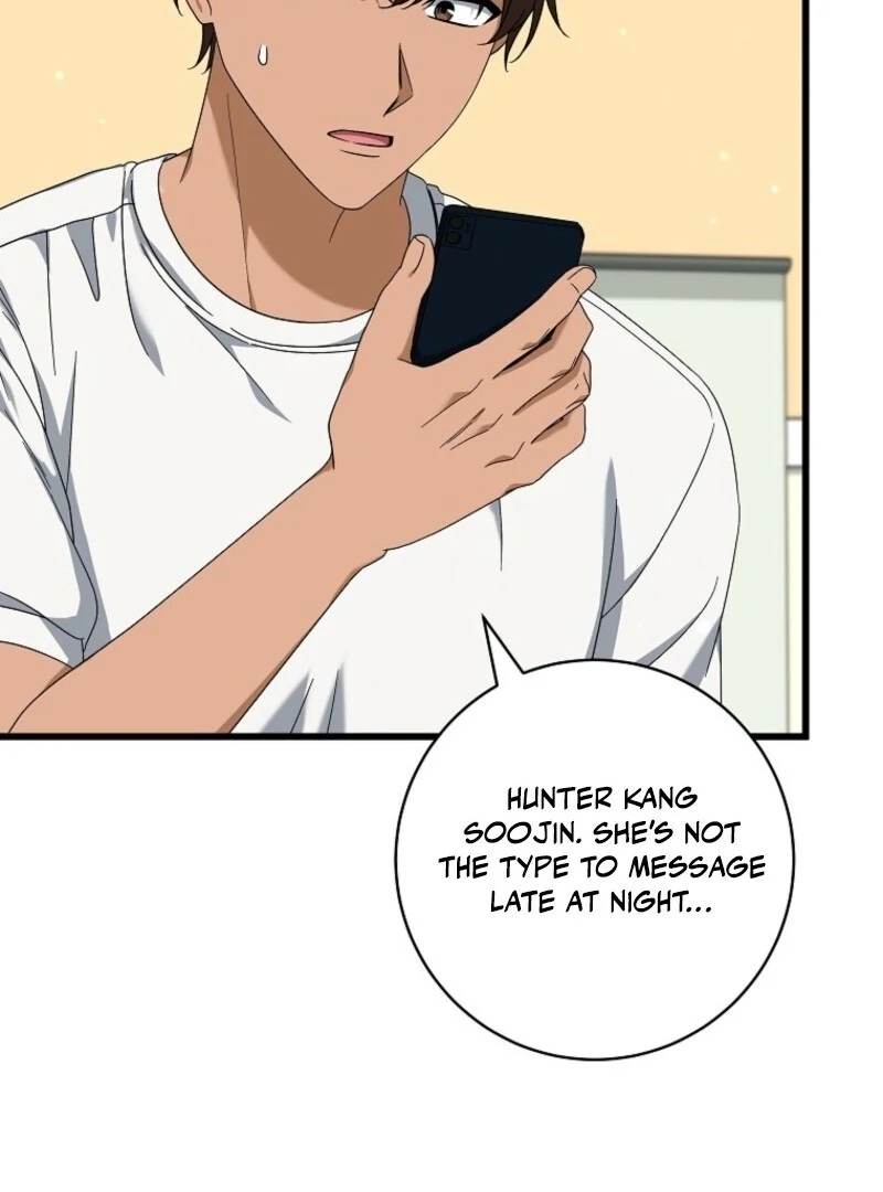 Welcome to Dungeon Hotel Chapter 67 - Page 6