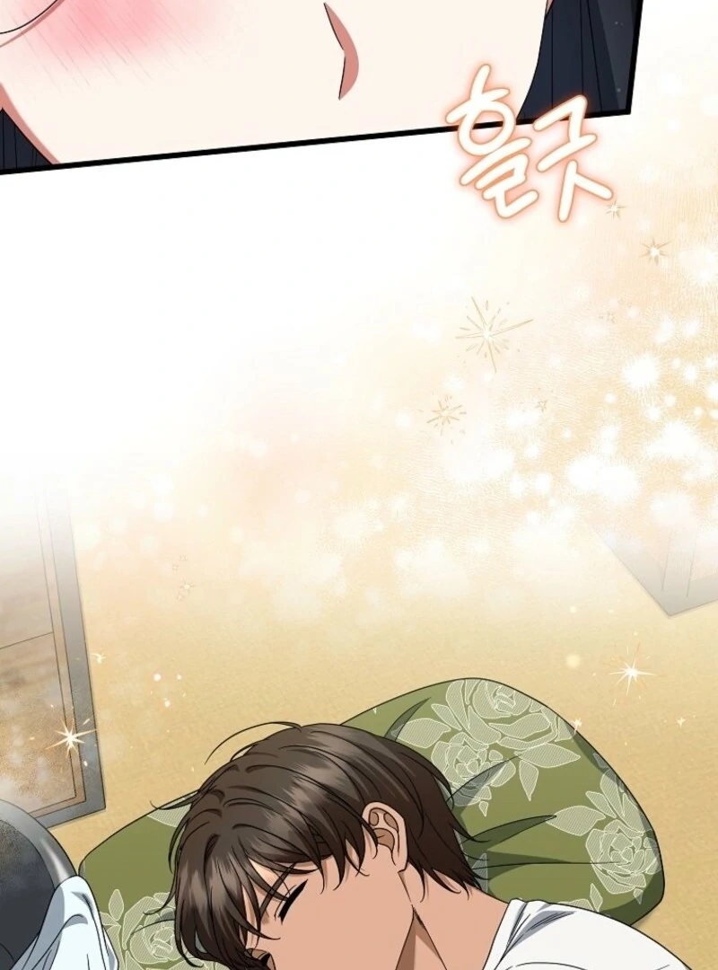 Welcome to Dungeon Hotel Chapter 67 - Page 66