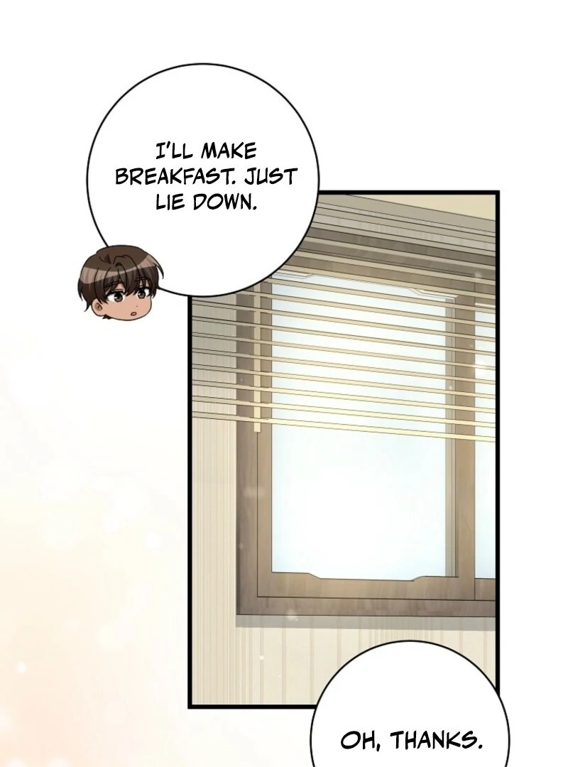 Welcome to Dungeon Hotel Chapter 67 - Page 75