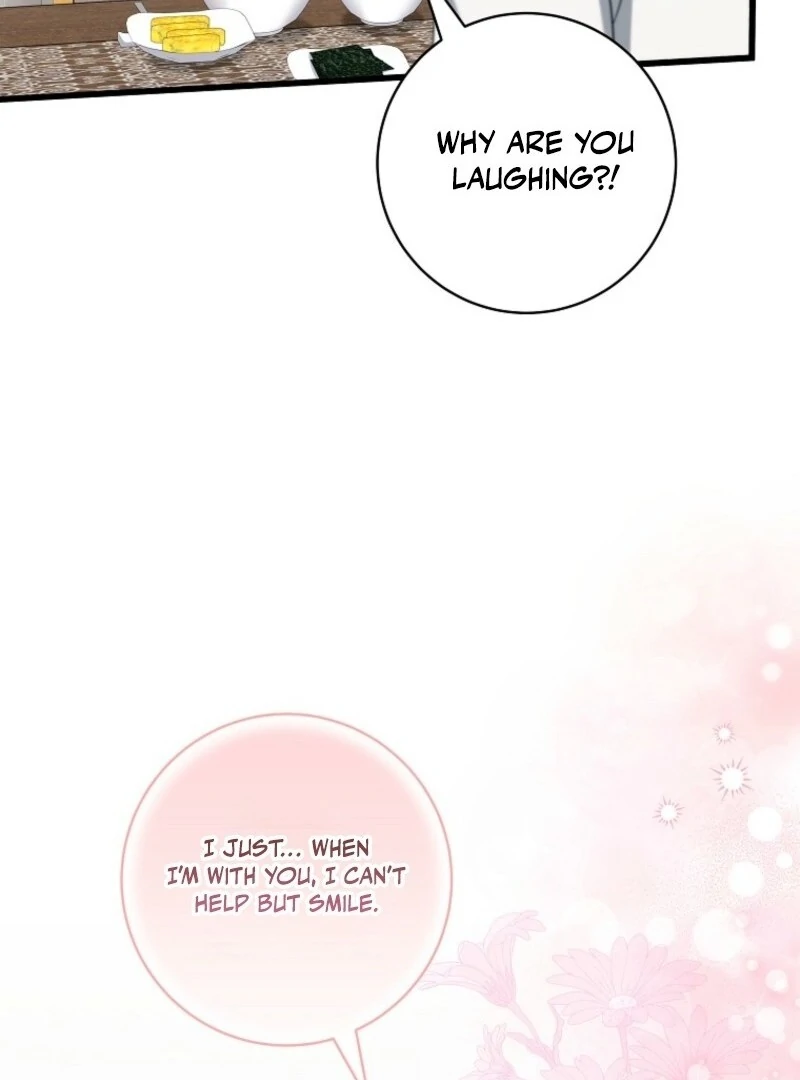 Welcome to Dungeon Hotel Chapter 67 - Page 92