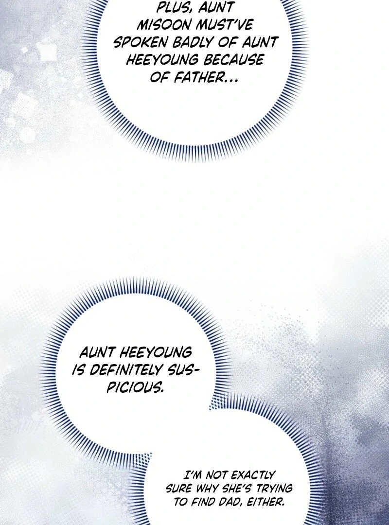 Welcome to Dungeon Hotel Chapter 68 - Page 100