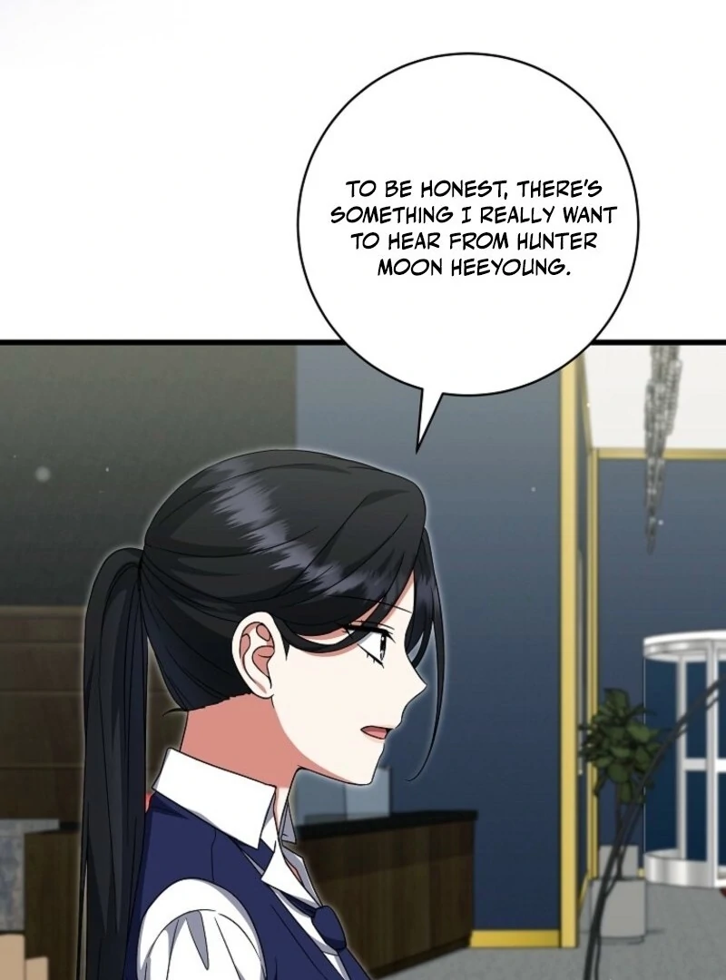 Welcome to Dungeon Hotel Chapter 68 - Page 111