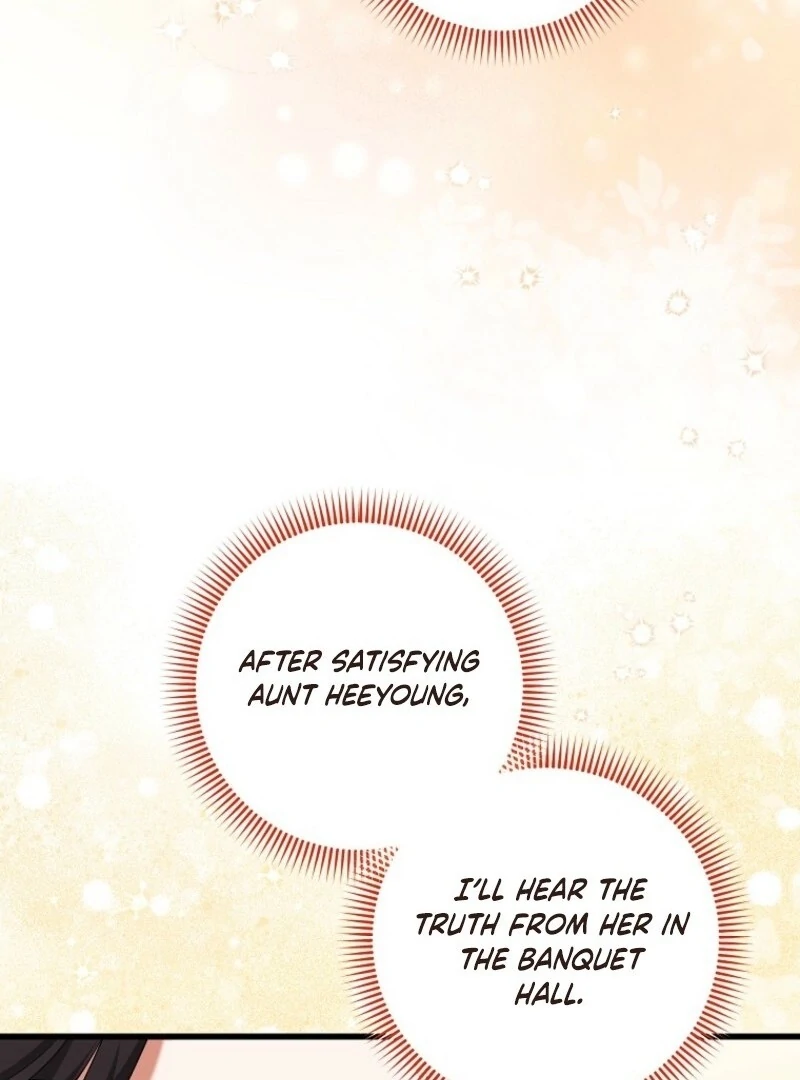 Welcome to Dungeon Hotel Chapter 68 - Page 117