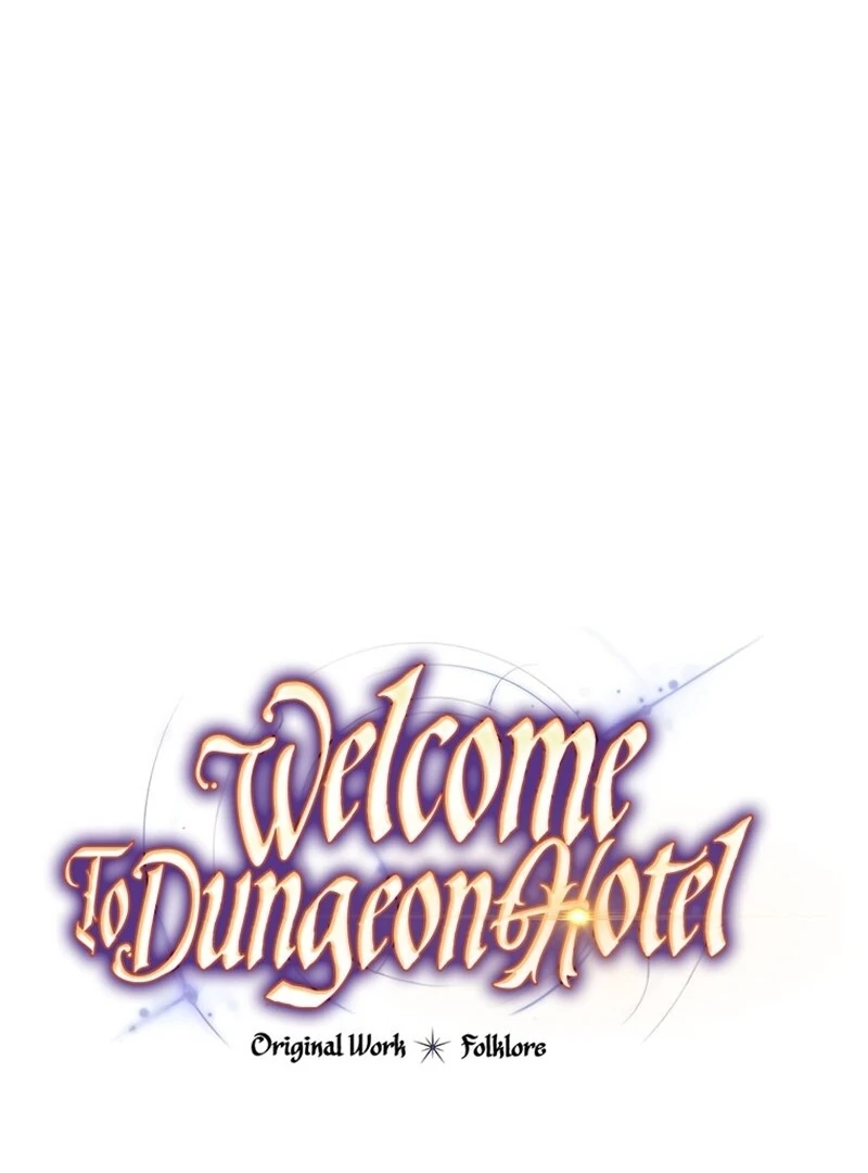 Welcome to Dungeon Hotel Chapter 68 - Page 15