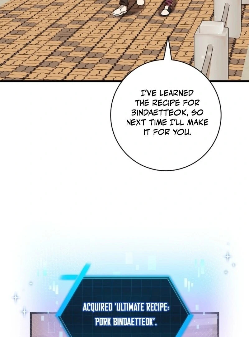 Welcome to Dungeon Hotel Chapter 68 - Page 3