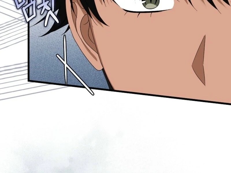 Welcome to Dungeon Hotel Chapter 68 - Page 32