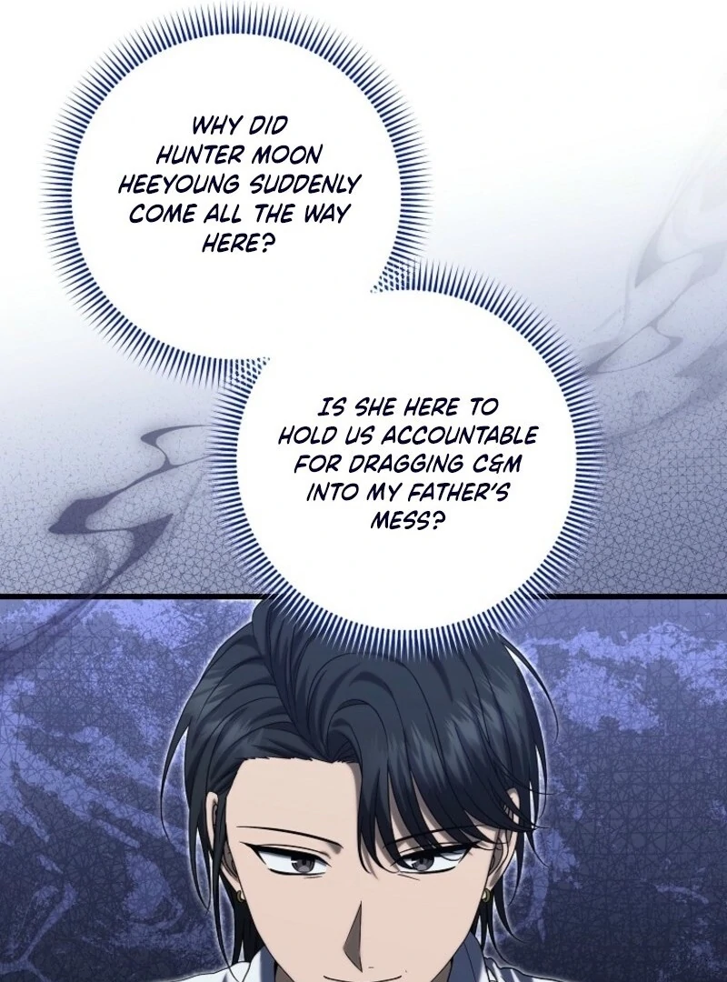 Welcome to Dungeon Hotel Chapter 68 - Page 43