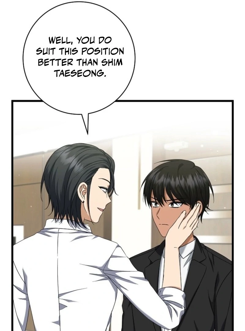 Welcome to Dungeon Hotel Chapter 68 - Page 54