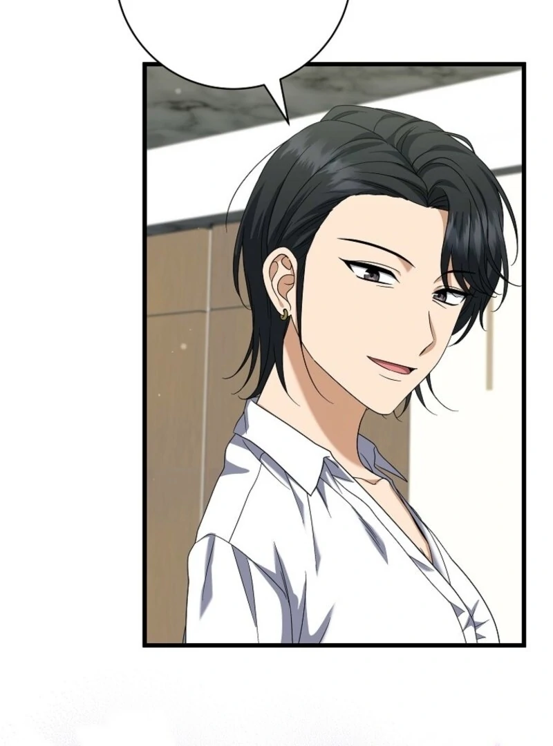 Welcome to Dungeon Hotel Chapter 68 - Page 60