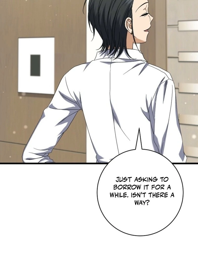 Welcome to Dungeon Hotel Chapter 68 - Page 67