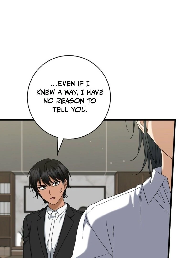 Welcome to Dungeon Hotel Chapter 68 - Page 68