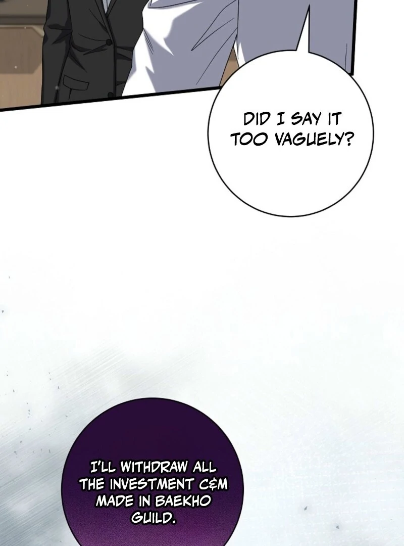 Welcome to Dungeon Hotel Chapter 68 - Page 69
