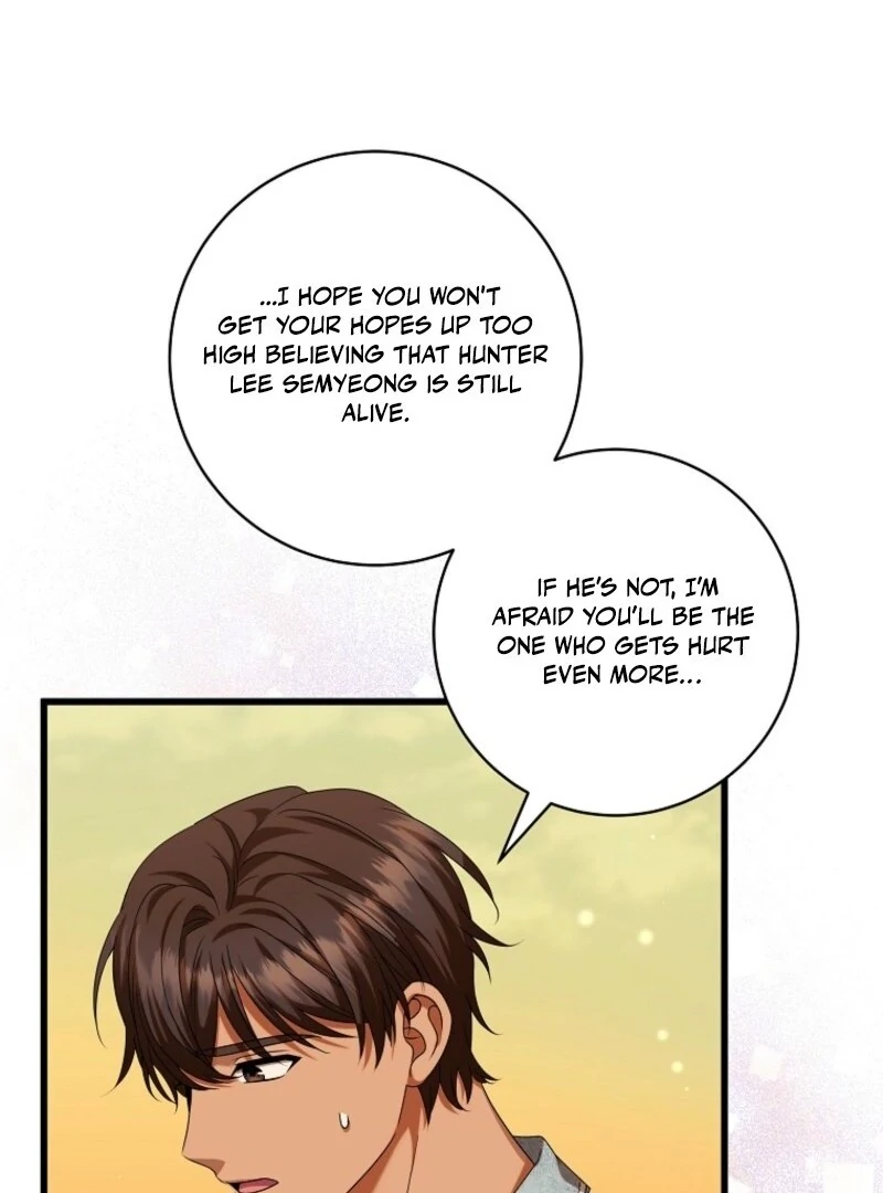 Welcome to Dungeon Hotel Chapter 68 - Page 7