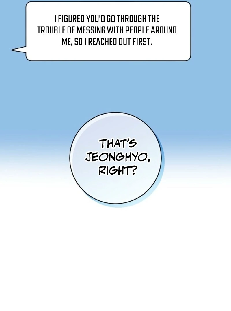 Welcome to Dungeon Hotel Chapter 68 - Page 77