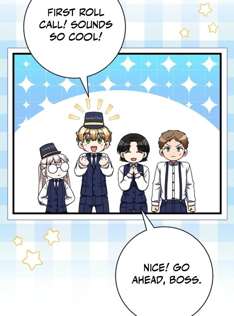 Welcome to Dungeon Hotel Chapter 68 - Page 84