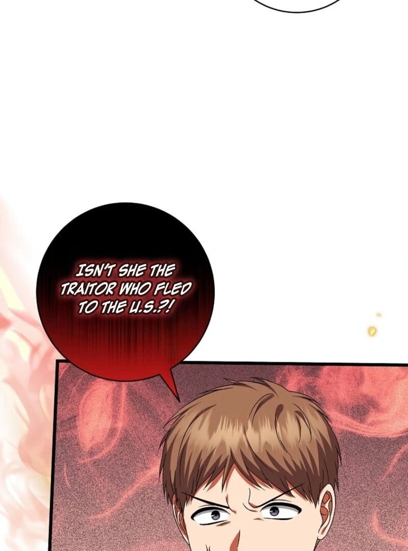 Welcome to Dungeon Hotel Chapter 68 - Page 94