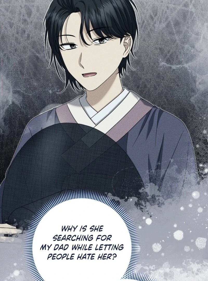 Welcome to Dungeon Hotel Chapter 69 - Page 116