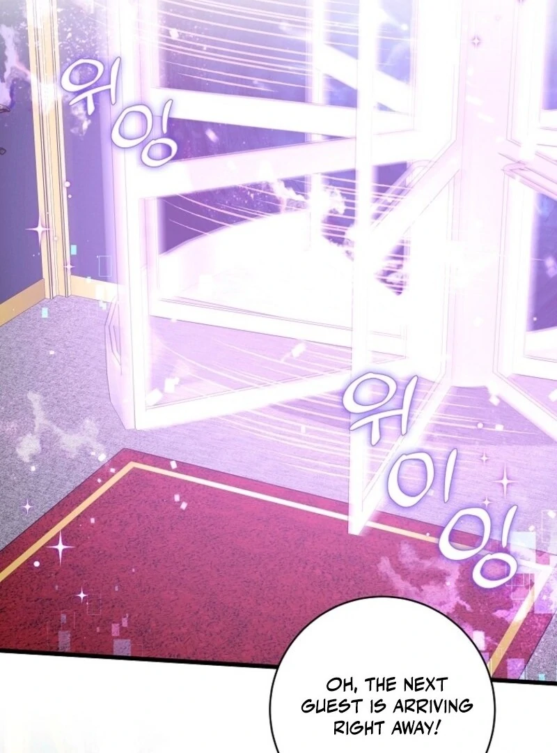 Welcome to Dungeon Hotel Chapter 69 - Page 33