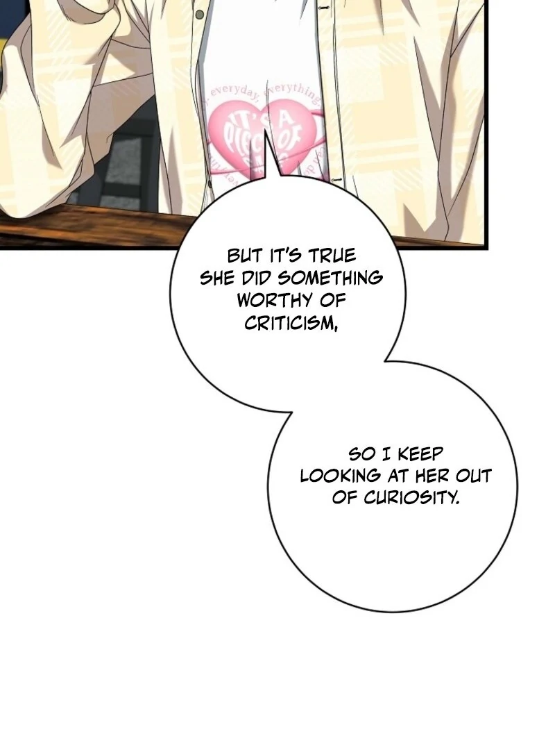 Welcome to Dungeon Hotel Chapter 69 - Page 75