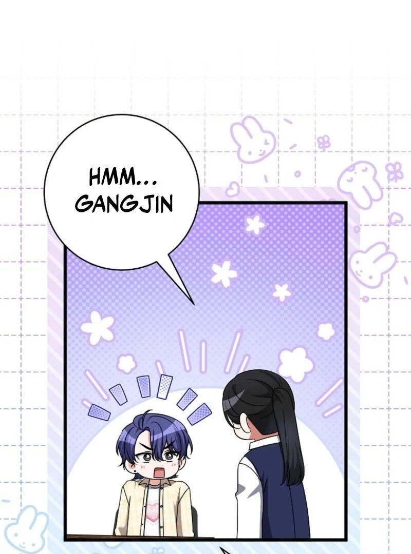 Welcome to Dungeon Hotel Chapter 69 - Page 76