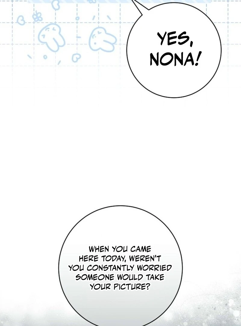 Welcome to Dungeon Hotel Chapter 69 - Page 77