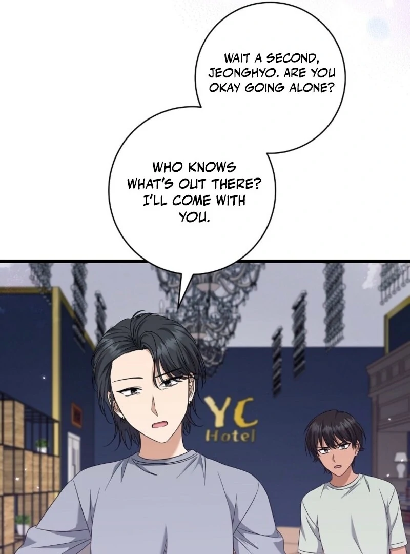 Welcome to Dungeon Hotel Chapter 70 - Page 12