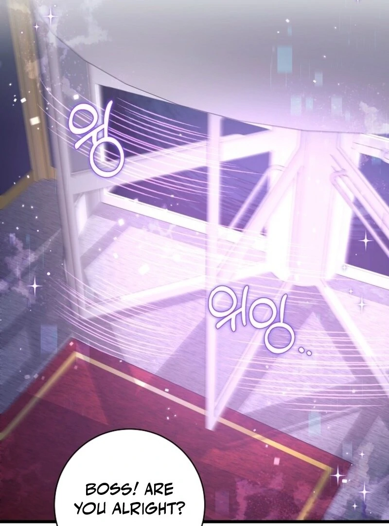 Welcome to Dungeon Hotel Chapter 70 - Page 114