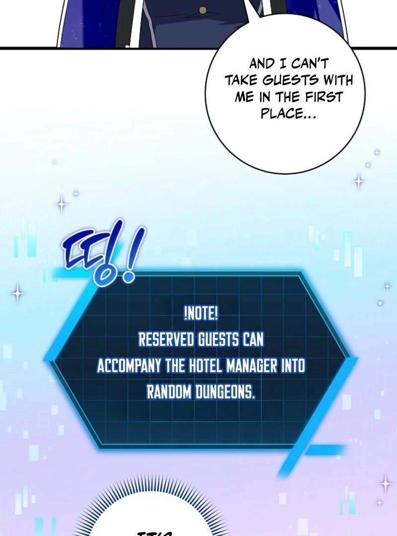 Welcome to Dungeon Hotel Chapter 70 - Page 19