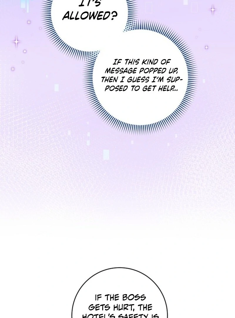 Welcome to Dungeon Hotel Chapter 70 - Page 20