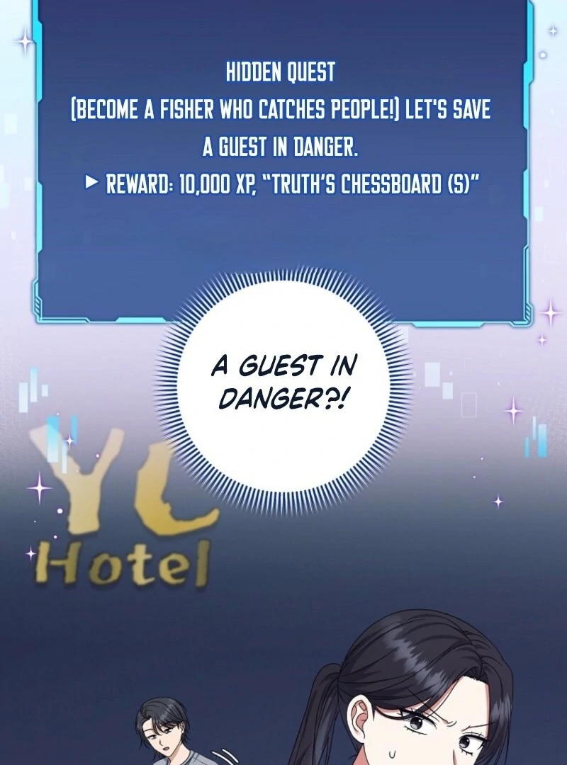 Welcome to Dungeon Hotel Chapter 70 - Page 3