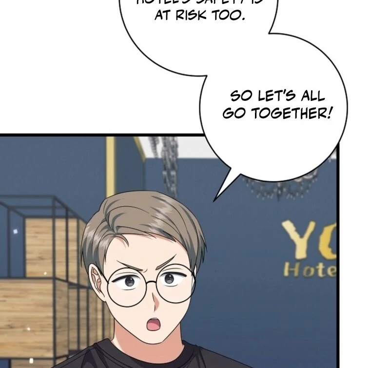 Welcome to Dungeon Hotel Chapter 70 - Page 21