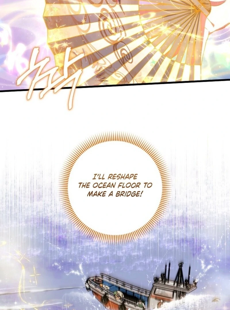 Welcome to Dungeon Hotel Chapter 70 - Page 46