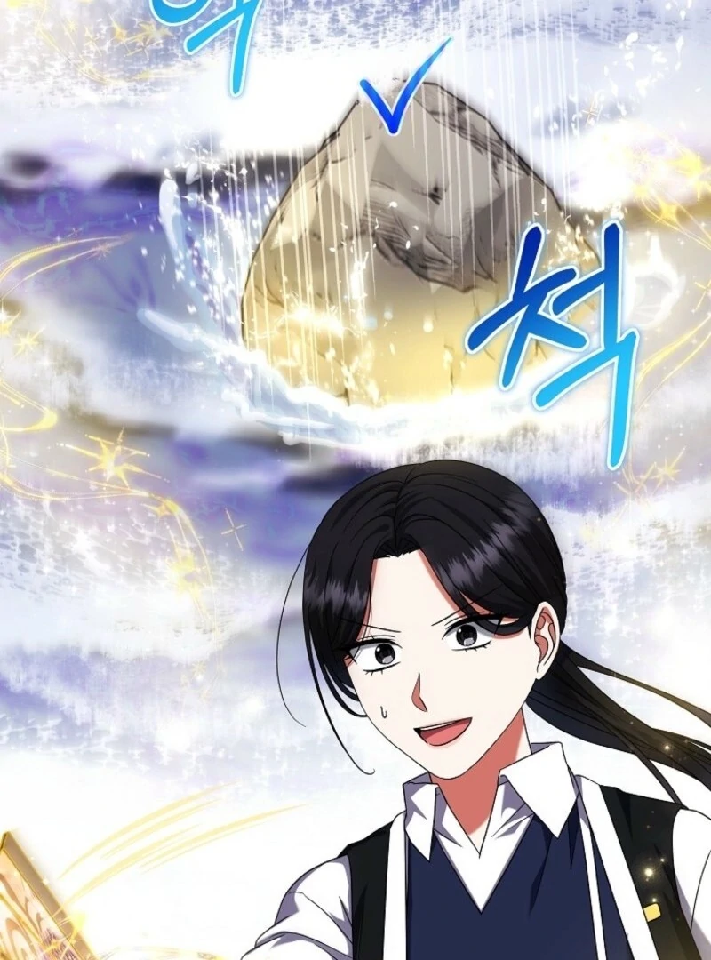 Welcome to Dungeon Hotel Chapter 70 - Page 48