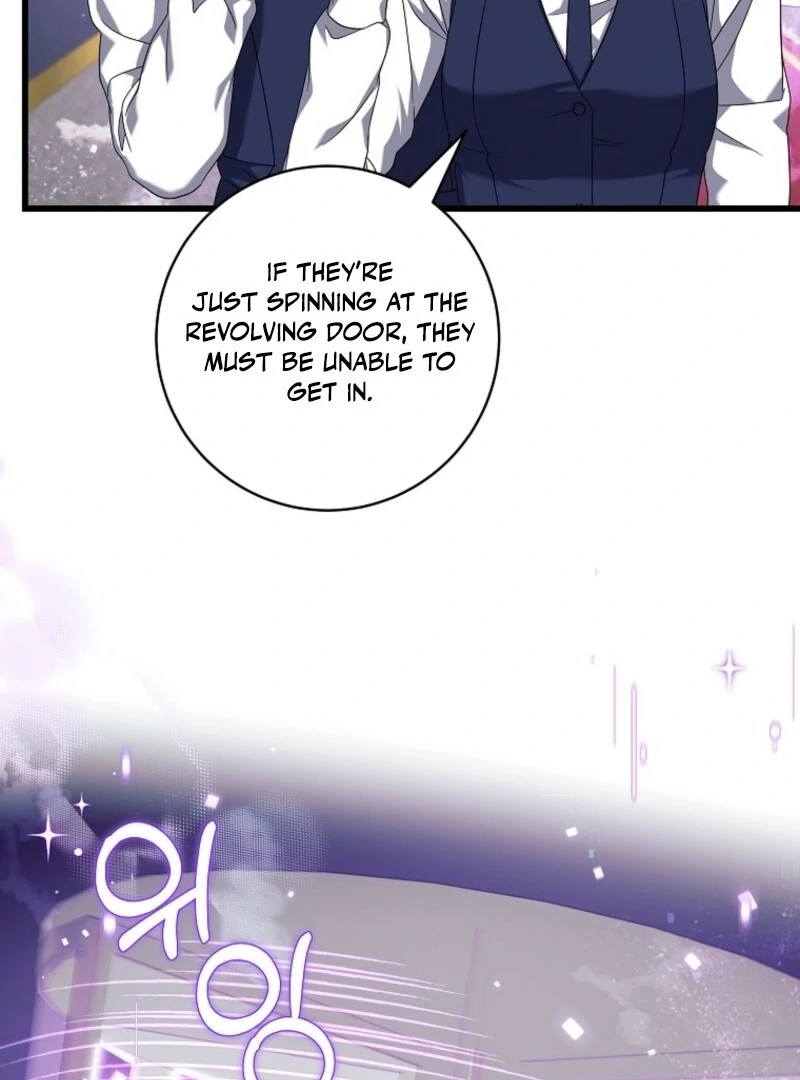 Welcome to Dungeon Hotel Chapter 70 - Page 6