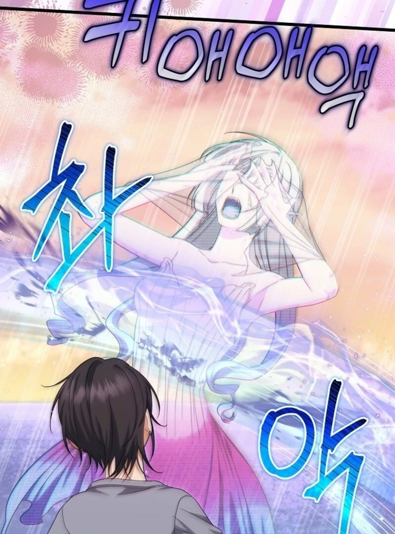 Welcome to Dungeon Hotel Chapter 70 - Page 60