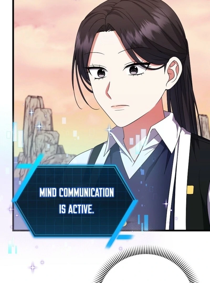 Welcome to Dungeon Hotel Chapter 70 - Page 67