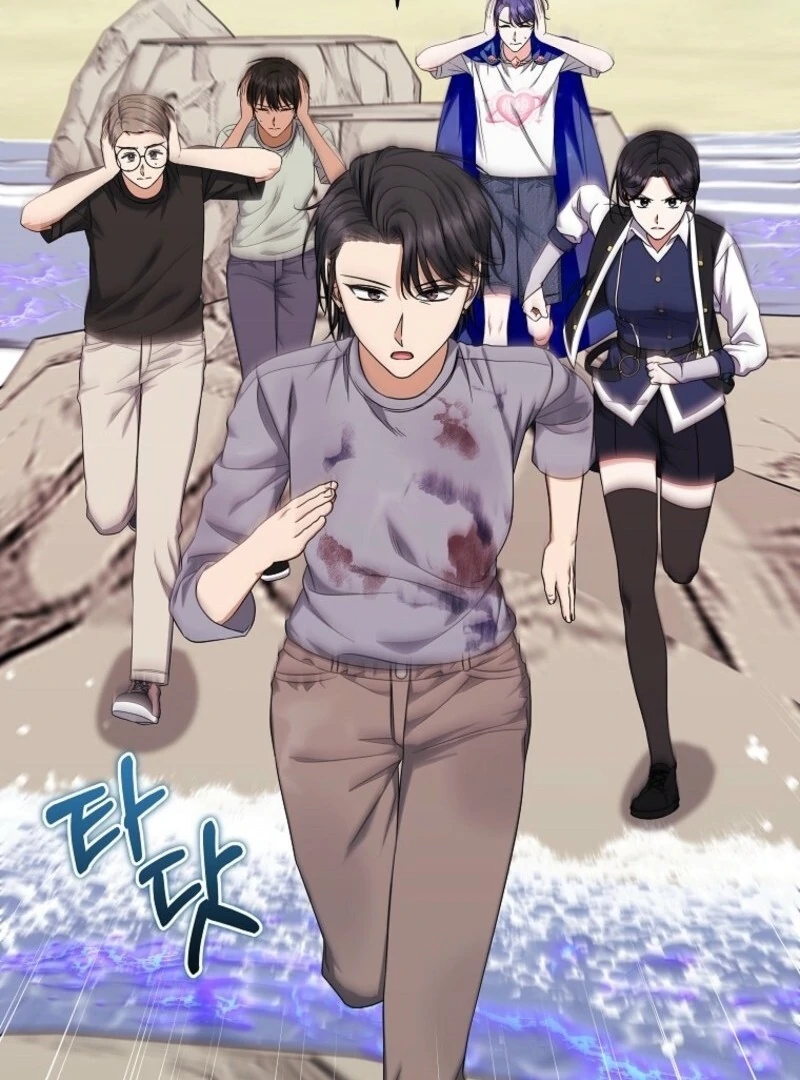Welcome to Dungeon Hotel Chapter 70 - Page 69