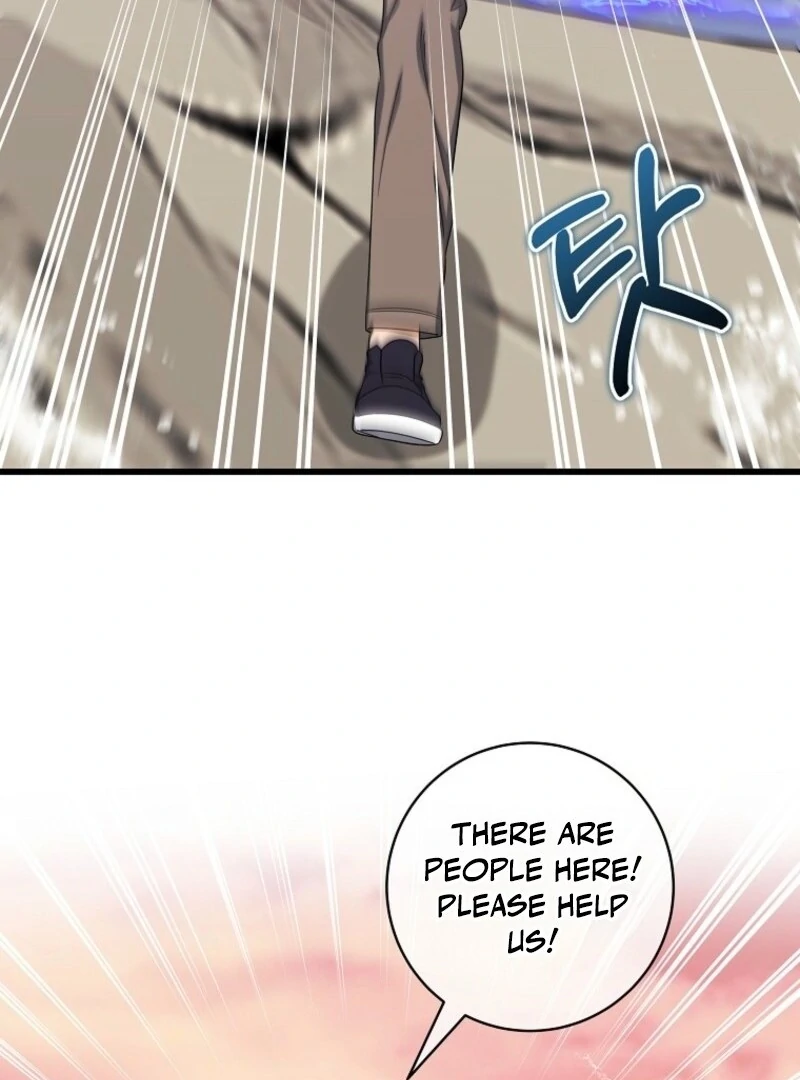 Welcome to Dungeon Hotel Chapter 70 - Page 70