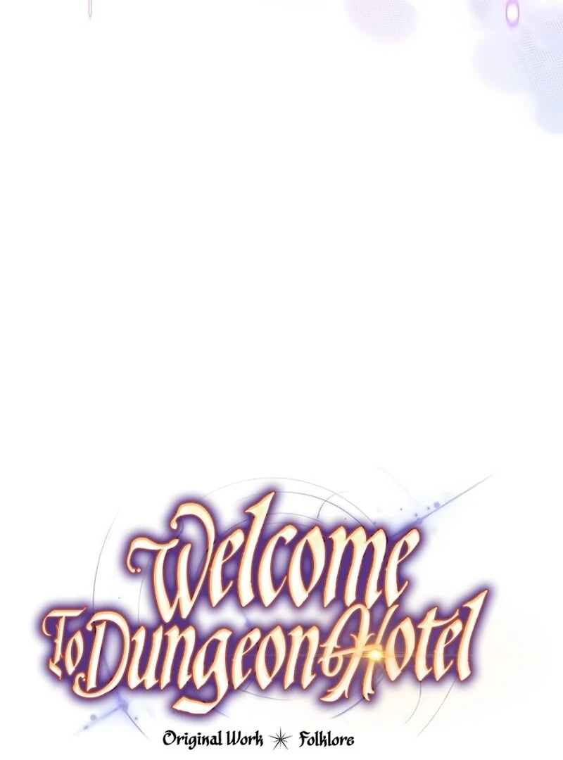 Welcome to Dungeon Hotel Chapter 70 - Page 8