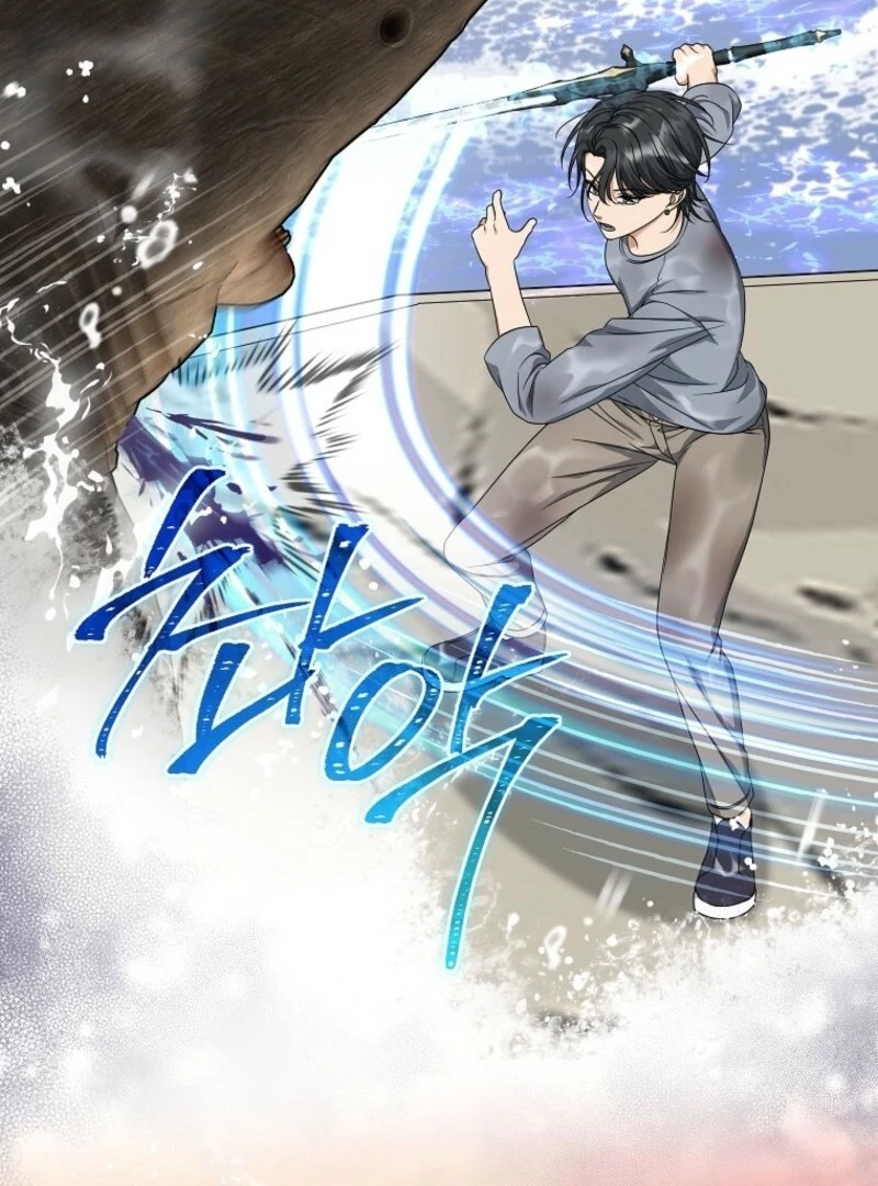 Welcome to Dungeon Hotel Chapter 70 - Page 73