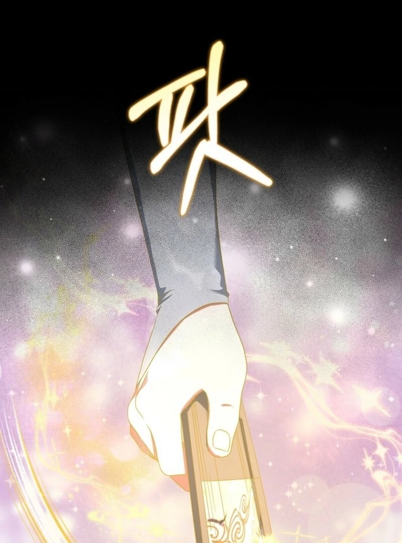 Welcome to Dungeon Hotel Chapter 70 - Page 89