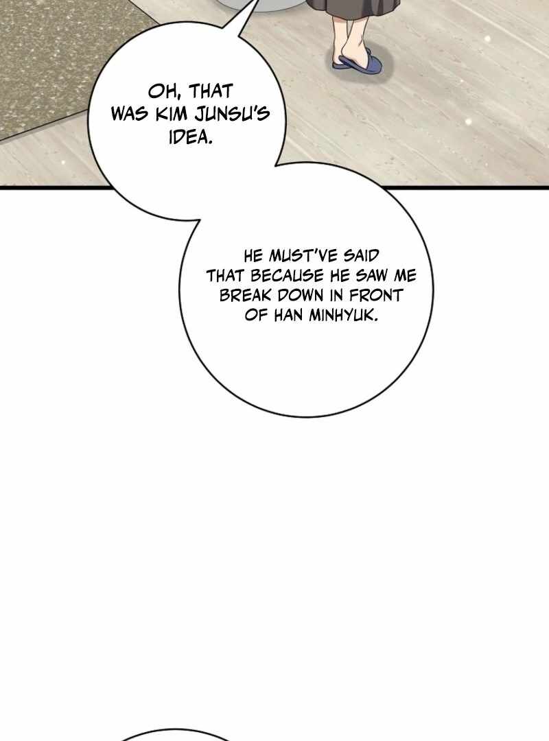 Welcome to Dungeon Hotel Chapter 72 - Page 102