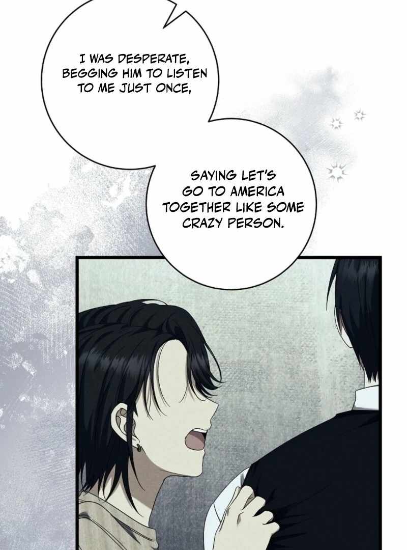 Welcome to Dungeon Hotel Chapter 72 - Page 103