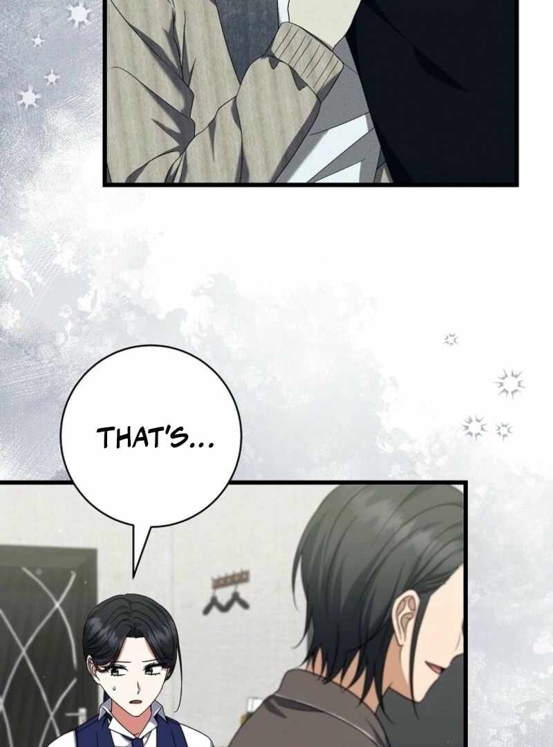 Welcome to Dungeon Hotel Chapter 72 - Page 104